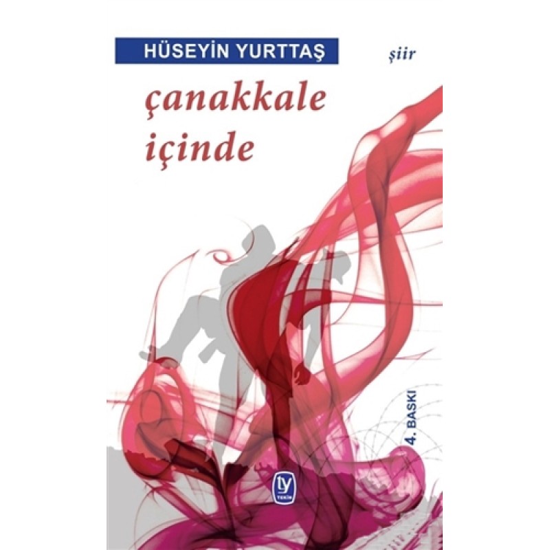 Çanakkale İçinde Çanakkale İçinde
