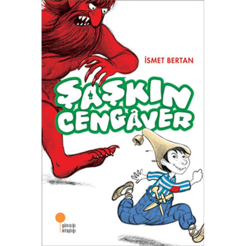 Şaşkın Cengâver Şaşkın Cengâver