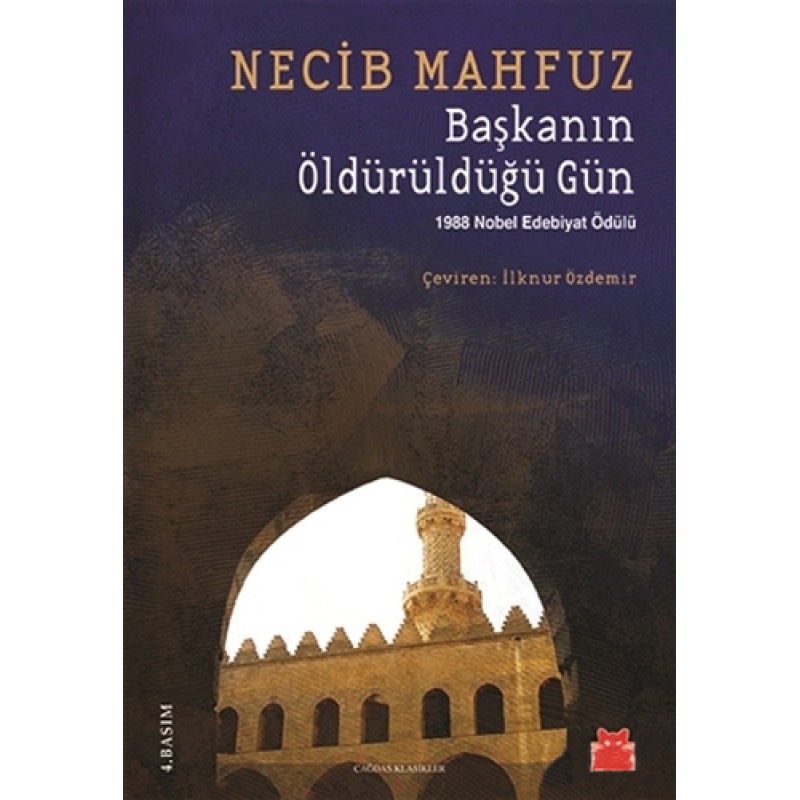 Başkanın Öldürüldüğü Gün Başkanın Öldürüldüğü Gün