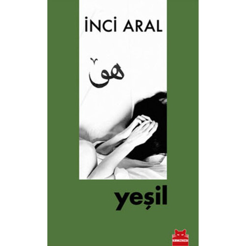 Yeşil - Cep Boy Yeşil - Cep Boy