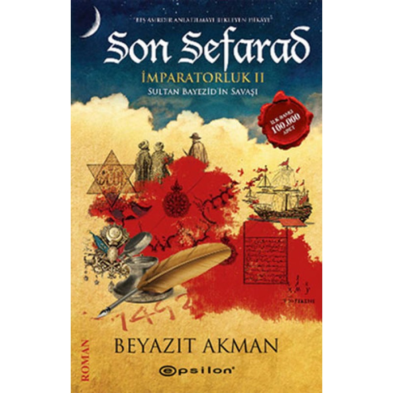Son Sefarad Son Sefarad