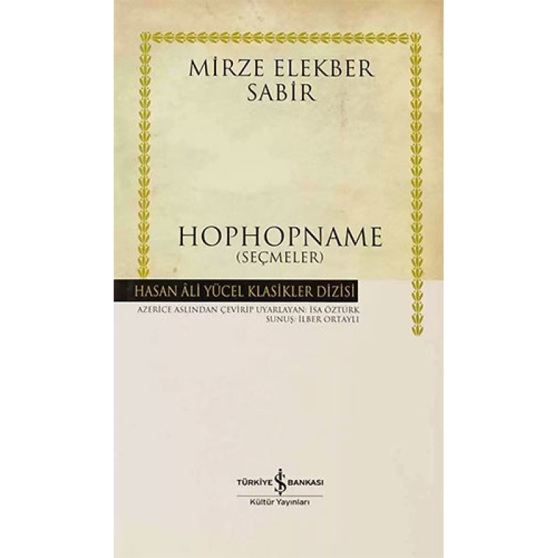 Hophopname (Ciltli) Hophopname (Ciltli)