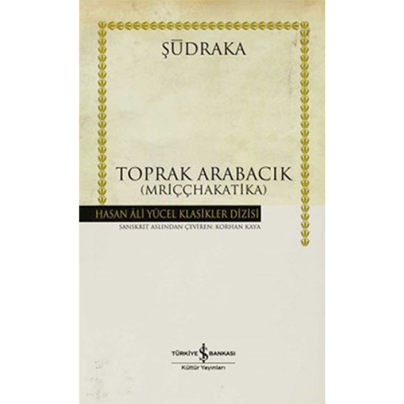 Toprak Arabacık (Ciltli) Toprak Arabacık (Ciltli)