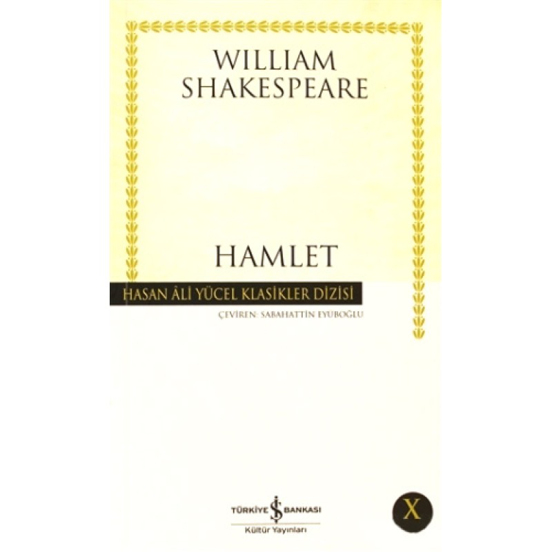 Hamlet Hamlet