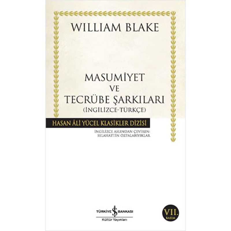 Masumiyet ve Tecrübe Şarkıları Masumiyet ve Tecrübe Şarkıları