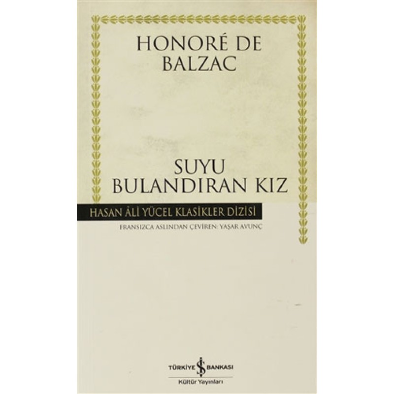 Suyu Bulandıran Kız Suyu Bulandıran Kız
