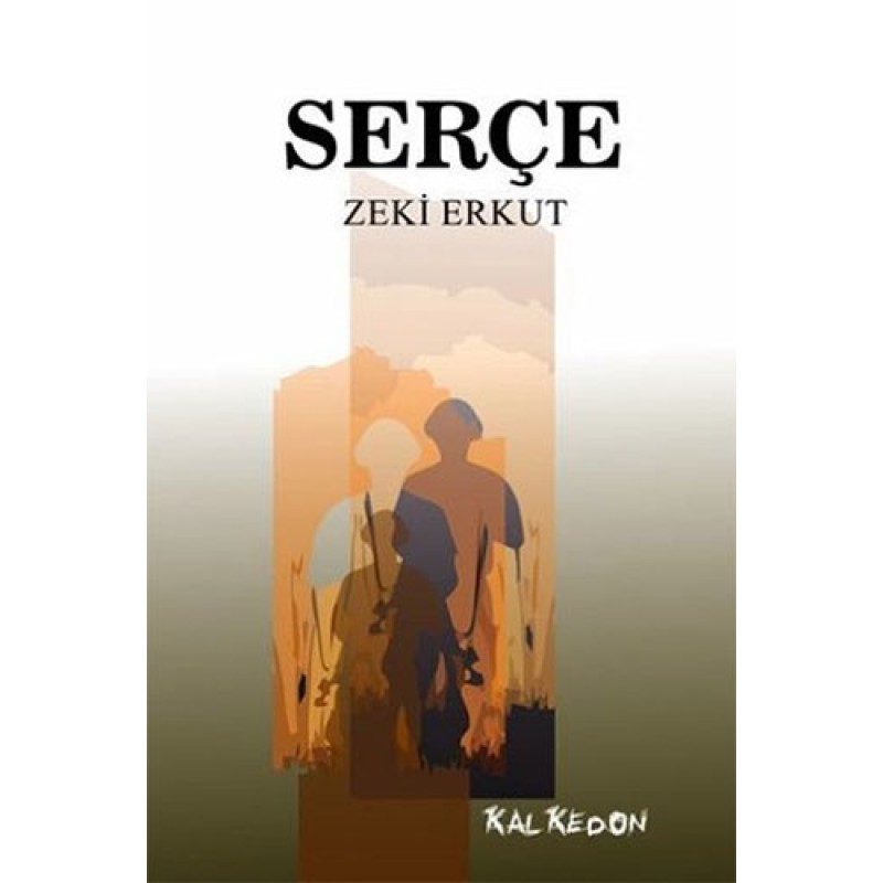 Serçe Serçe