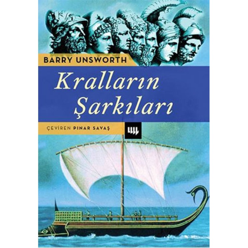 Kralların Şarkıları Kralların Şarkıları
