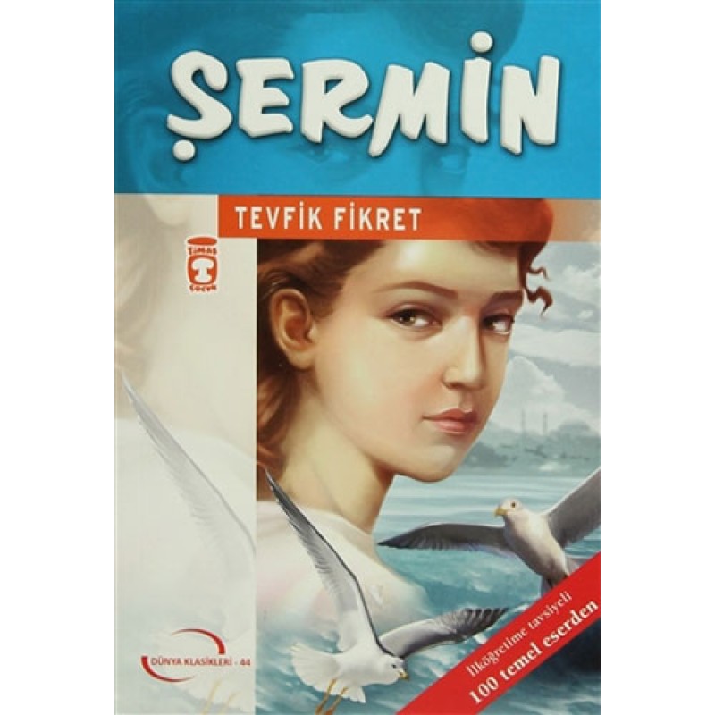Şermin Şermin