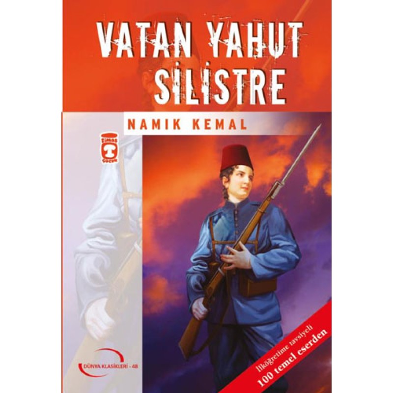 Vatan Yahut Silistre Vatan Yahut Silistre