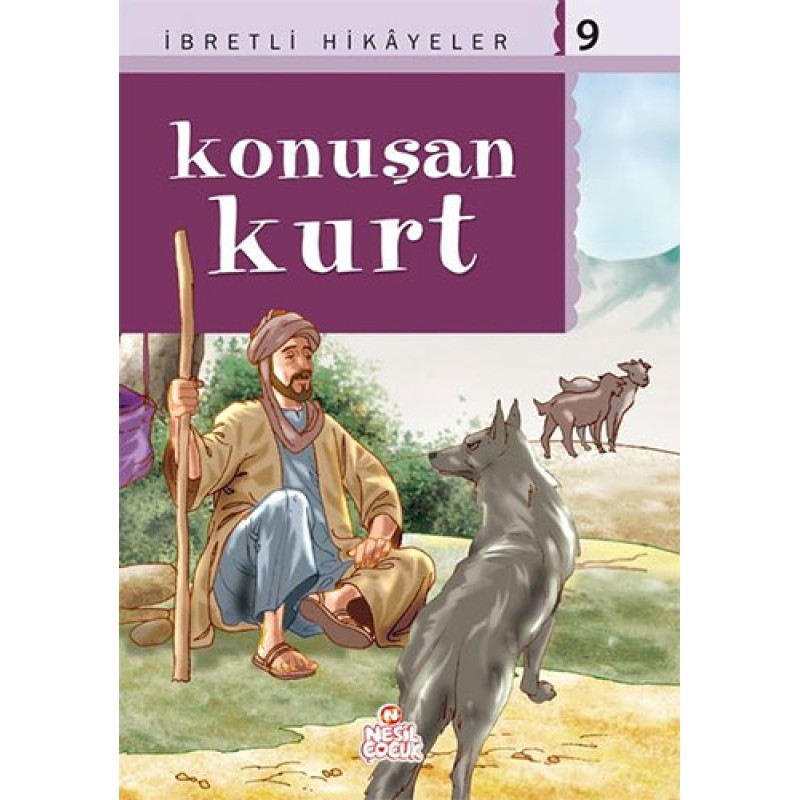Der Sprechende Wolf