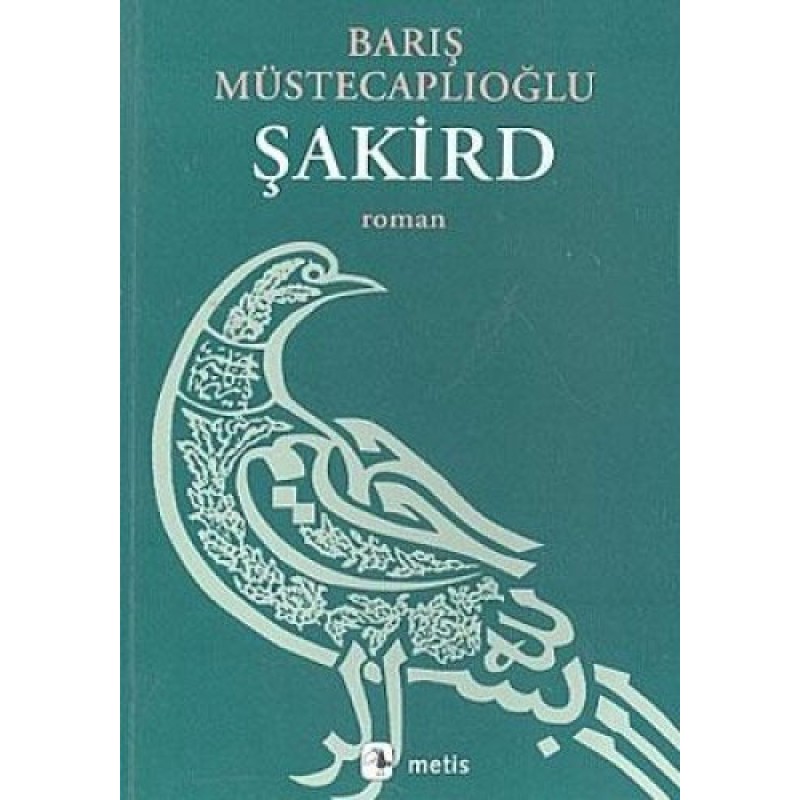 Şakird Şakird