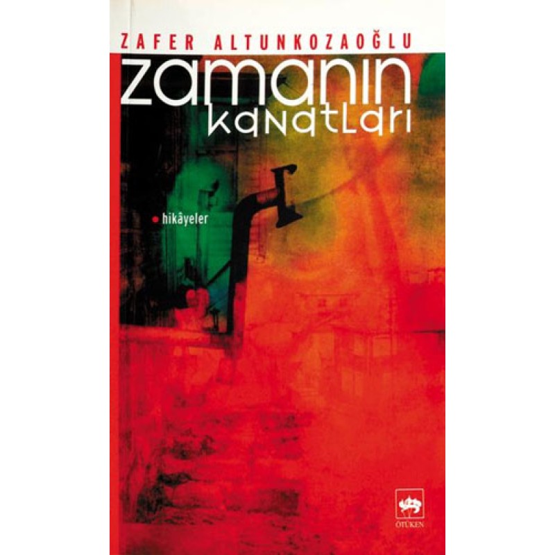Zamanın Kanatları Zamanın Kanatları