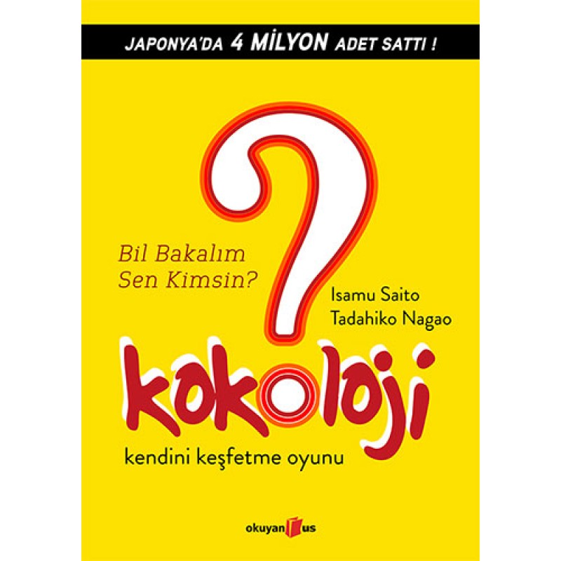 Kokoloji Kokoloji