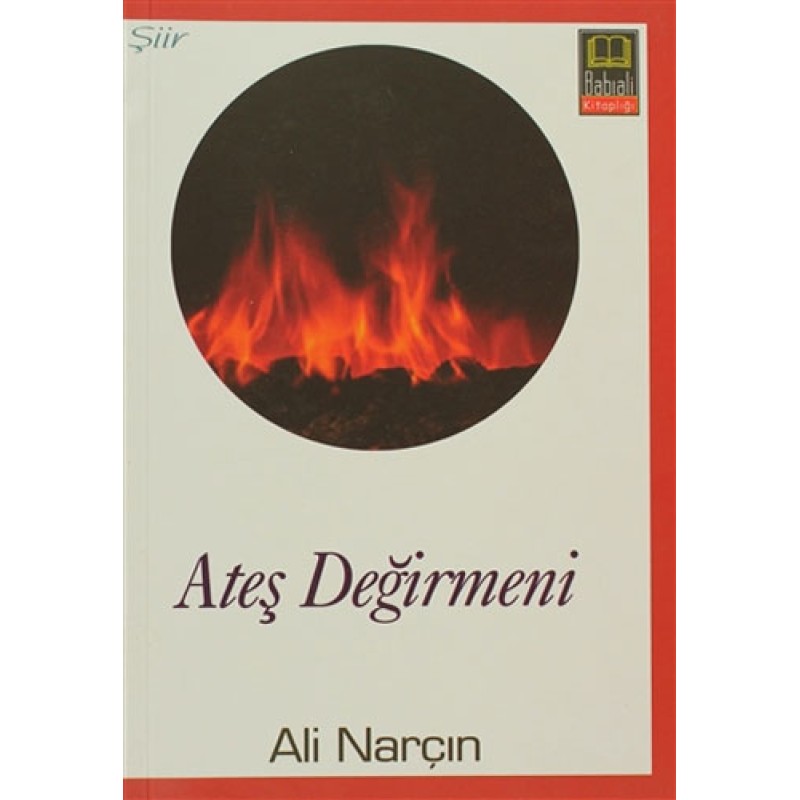 Ateş Değirmeni