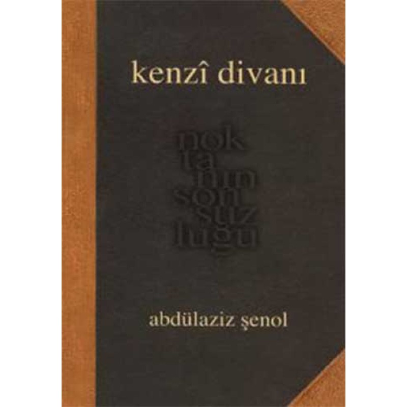Kenzi Divanı Kenzi Divanı