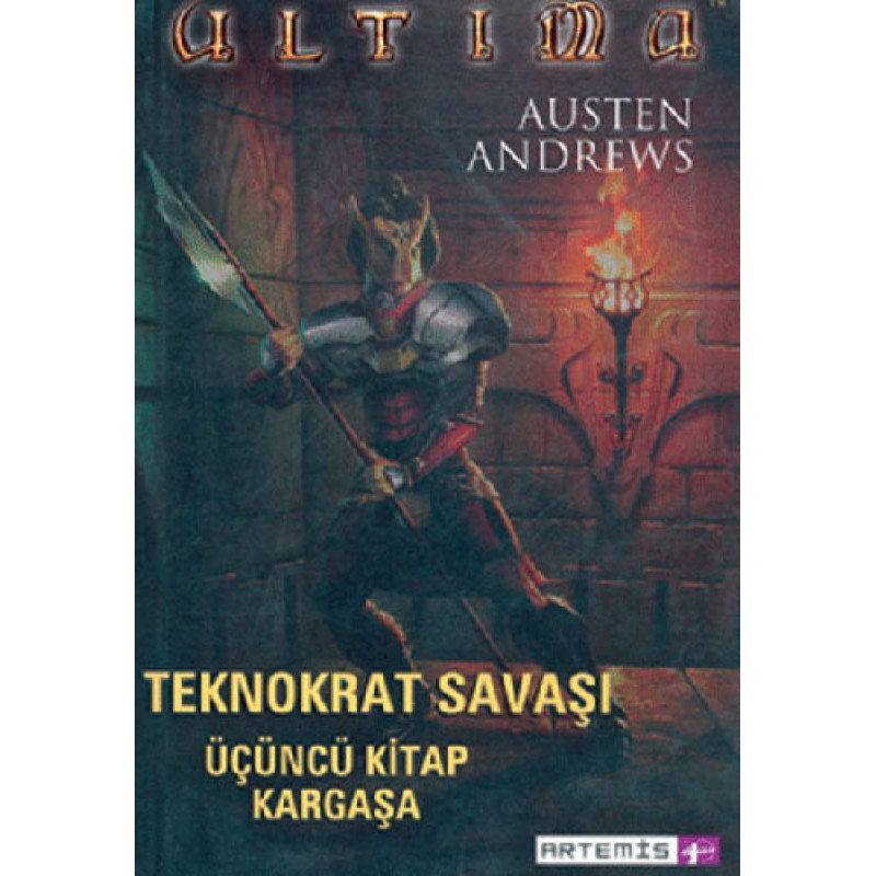 Teknokrat Savaşı Teknokrat Savaşı